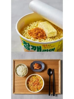 Лапша Ottogi Sesame Ramen со вкусом кунжута 110 г
