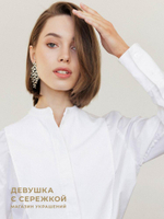 Сережки «Василиса»