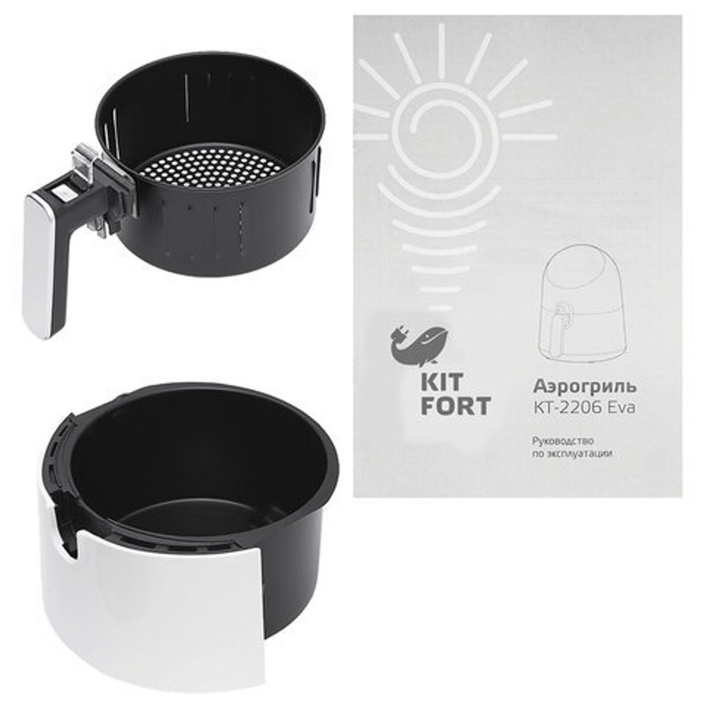 Аэрогриль KITFORT KT-2206, 1300 Вт, объем 2,5 л, 8 программ, регулировка температуры, таймер, белый