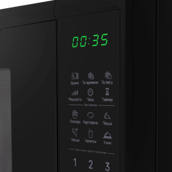 Микроволновая печь Maunfeld MFSMO720EB07