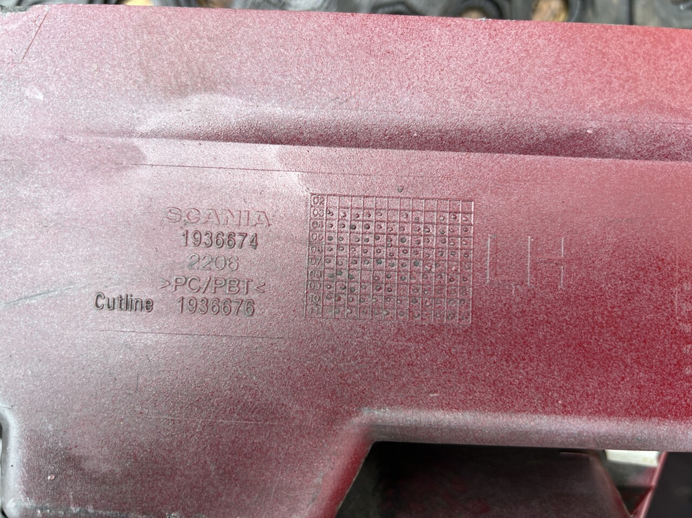 Корпус фары левой