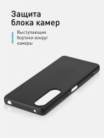 Чехол ROSCO для Sony Xperia 1 V (арт.1(V)-COLOURFUL-BLACK)