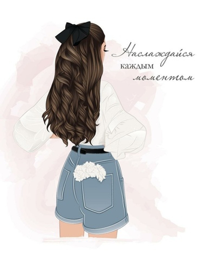 Мини открытка "Наслаждайся каждым моментом" 700.008