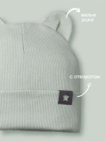 Шапка детская с ушками на осень