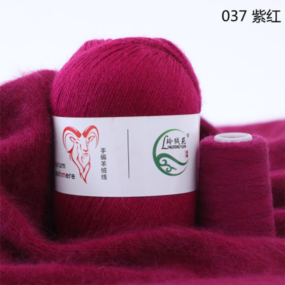 Пряжа Menca Aurum Cashmere (037)