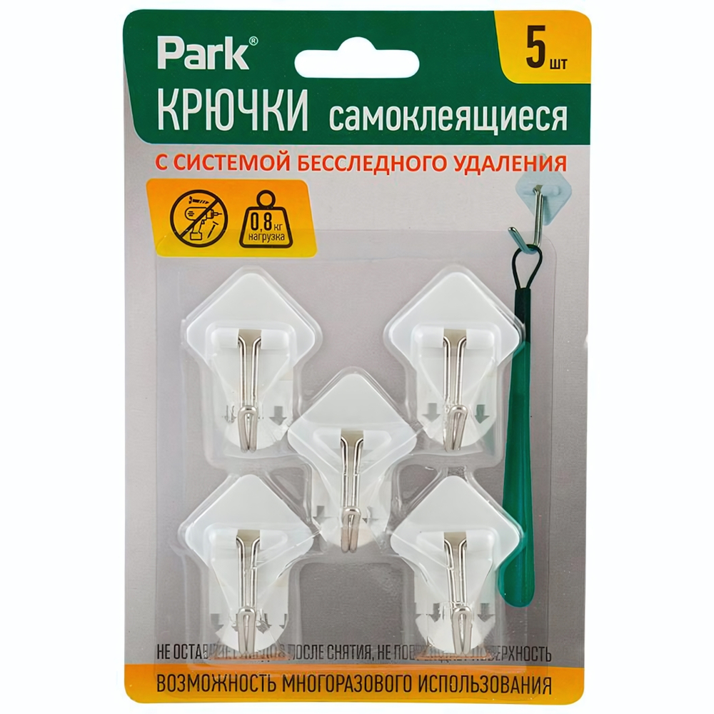 Крючок самоклеящийся 5шт, 008084