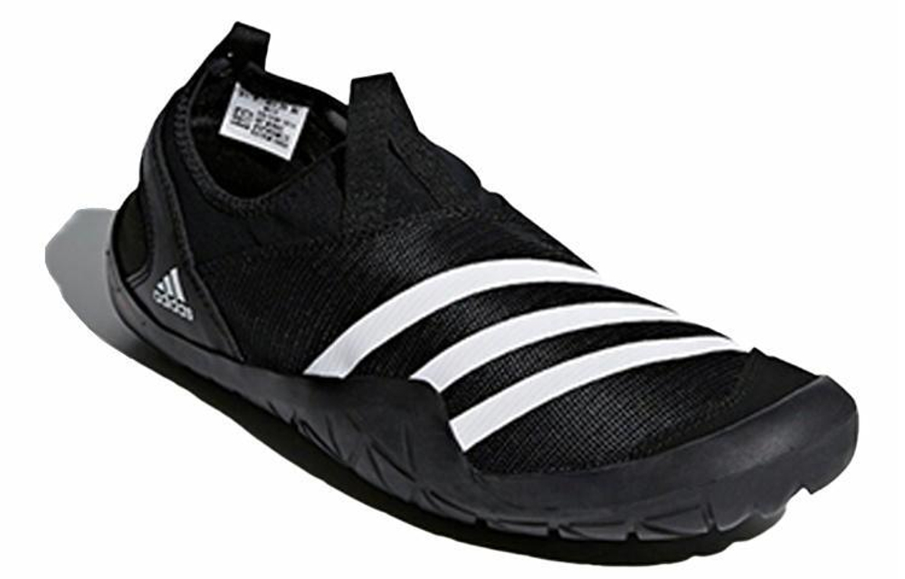Кроссовки Adidas Climacool 2.0 Jawpaw