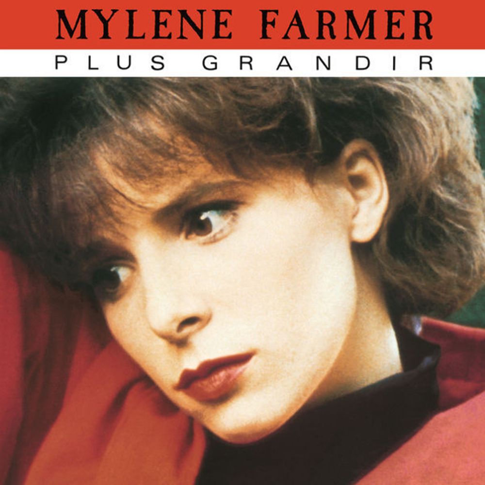 Mylene Farmer / Plus Grandir (12&quot; Vinyl Single)