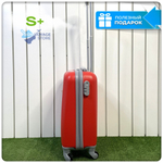 Маленький чемодан King of King, Красный, S+