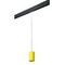 Комплект с трековым светильником Lightstar Rullo (214433+595857) PRORP433