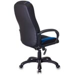 Кресло игровое ZOMBIE 9/BL+BLUE, PL, ткань/экокожа черный/голубой, топ-ган (до 180кг)