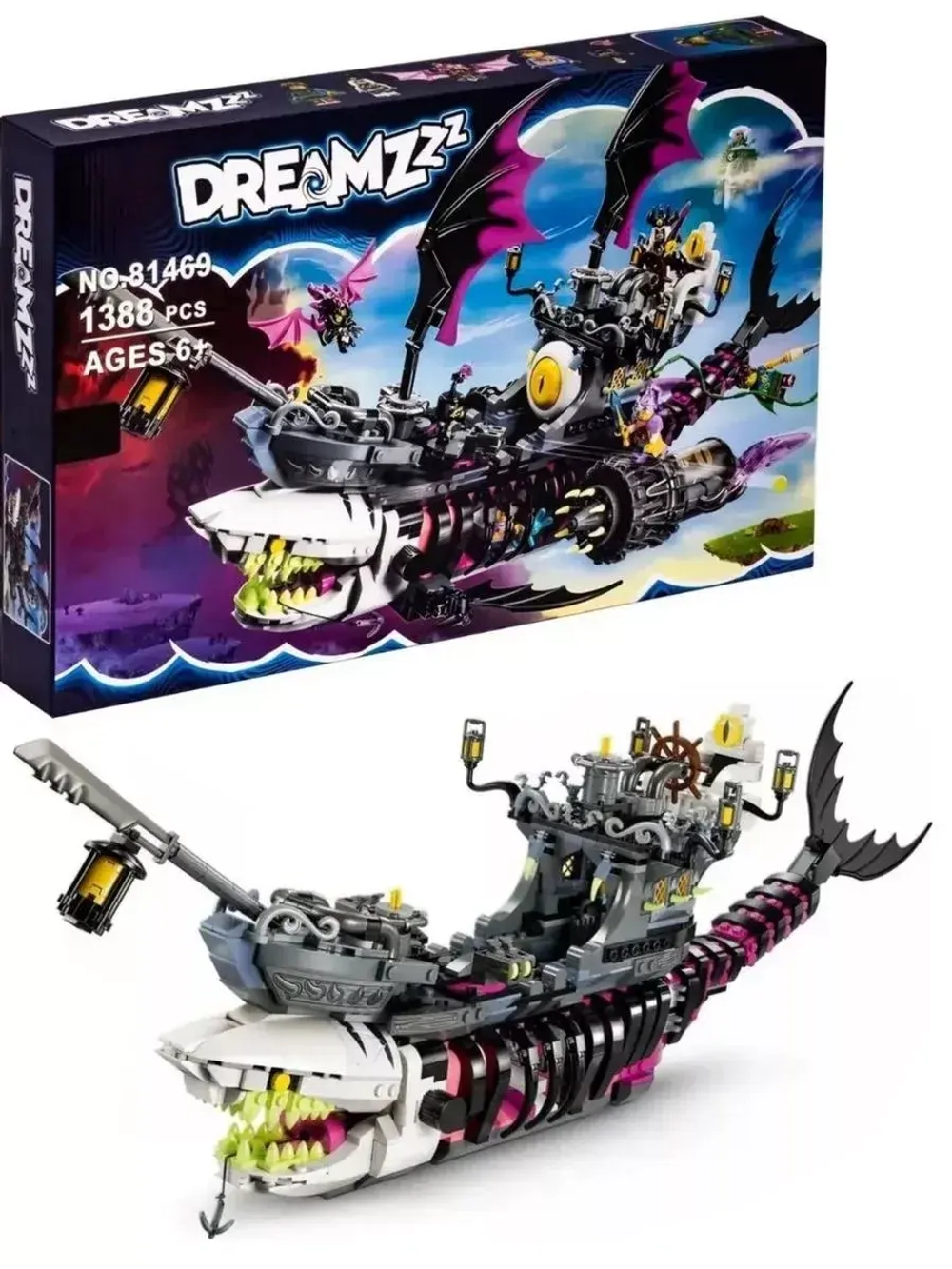 Конструктор Кошмарный корабль-акула 1388 деталей