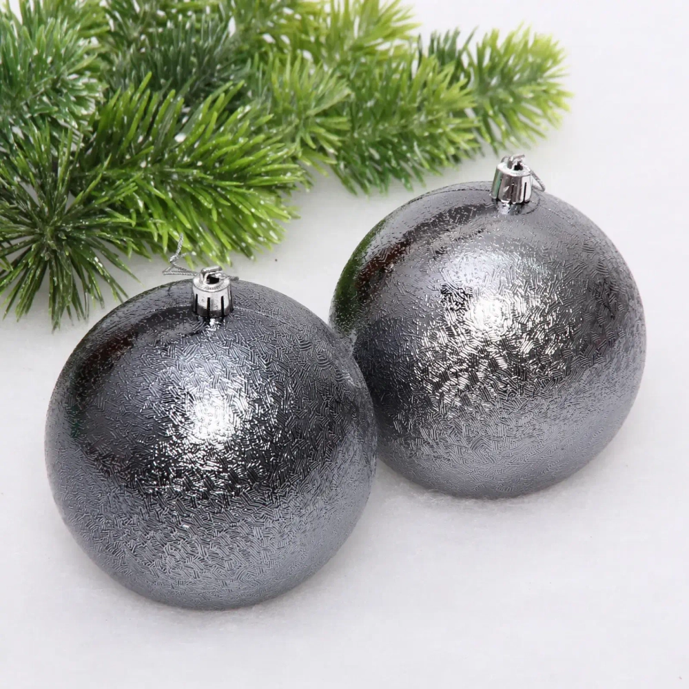 Новогодние шары 10см (набор 2шт) «Мягкий блеск», графит