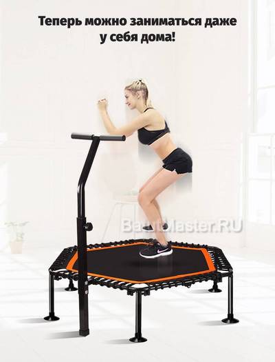 Каркасный батут с Т-образной ручкой, синий, диаметр 4 фт, шестиугольный