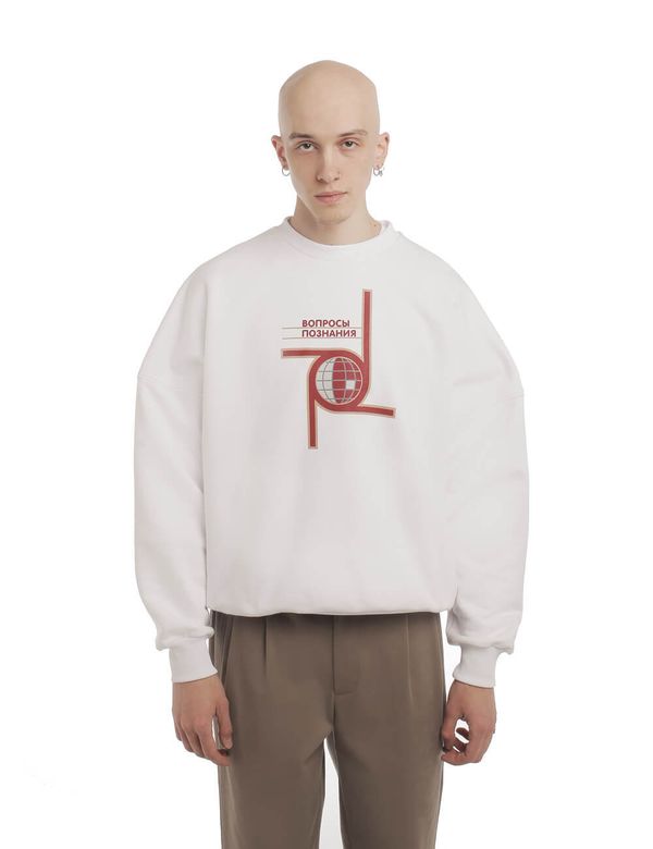 Толстовка Вопросы познания Белая - фото 1