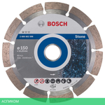 Алмазный диск Bosch Standard for Stone 150х22.2 мм 2.608.602.599