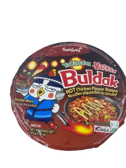 Лапша быстрого приготовления острая курица в соусе Якисоба