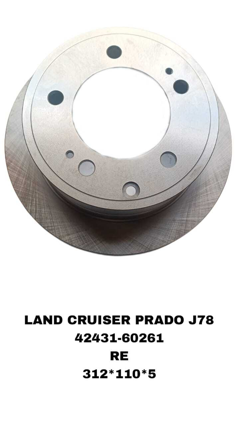 ТОРМОЗНЫЕ ДИСКИ LAND CRUISER FZJ76,FZJ78,GRJ79 1999-2016- RE