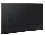 Панель Samsung  QH55C
