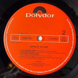 Винтажная виниловая пластинка LP Rainbow Difficult To Cure (Japan 1981) (No Obi) Freedom Fighter