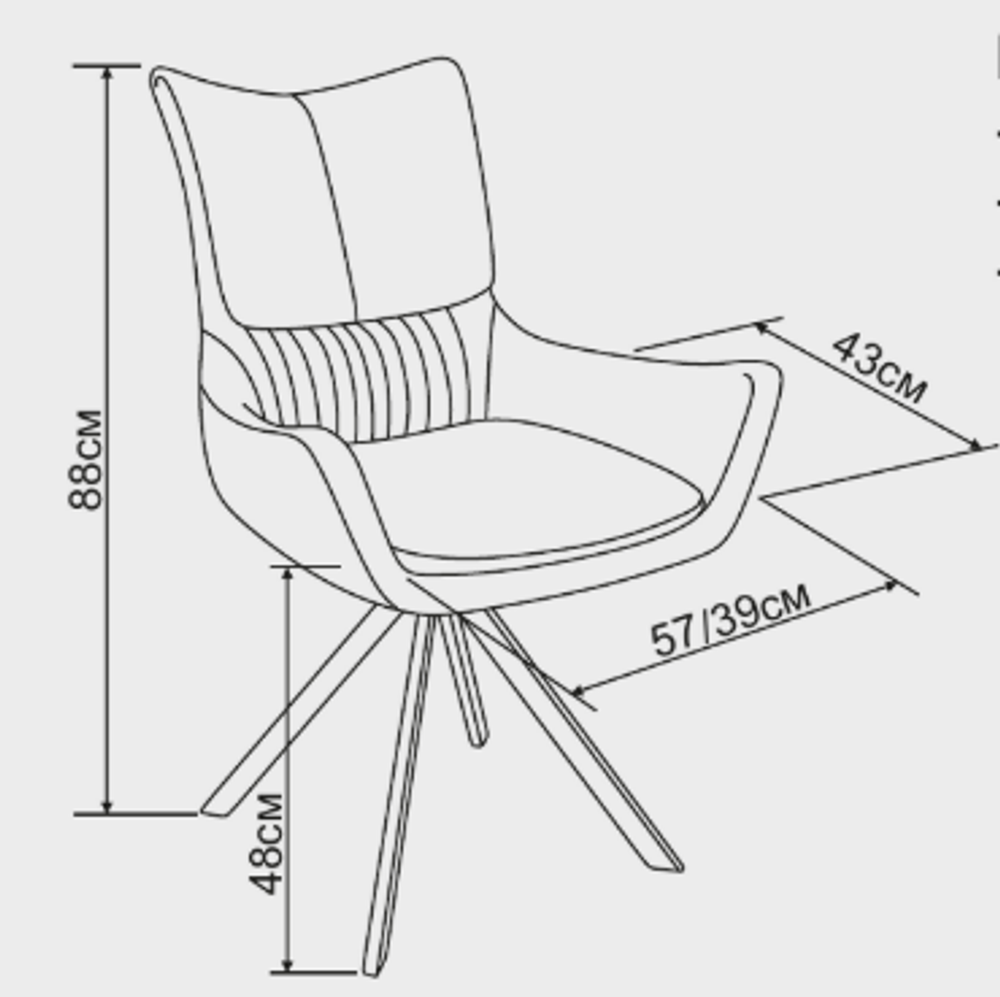 Стул-кресло Х-Джером 360