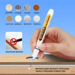 10 шт Тонкий строительный маркер для разметки с длинным наконечником / (черный, красный, зеленый, синий, белый