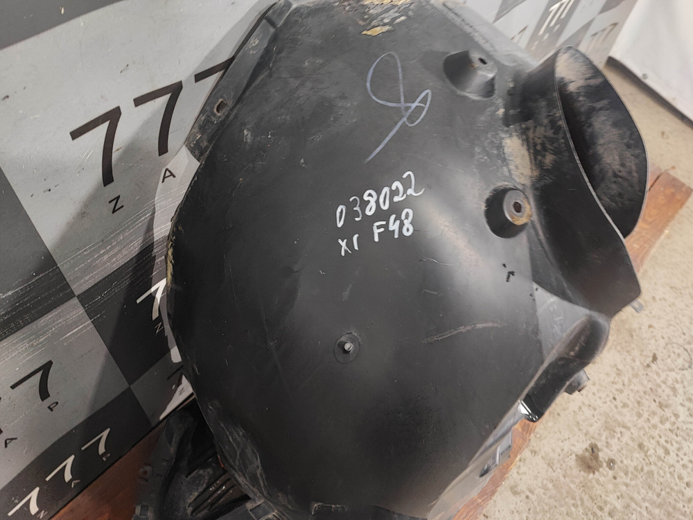 Подкрылок передний левый BMW X1 (F48)  Б/У Оригинал 517111252010