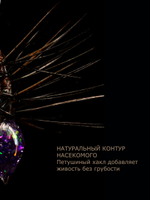Мормышка Королевский муравей черный кардинал