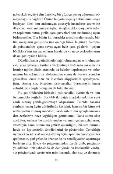 Psixoanalizlə ilkin tanışlıq