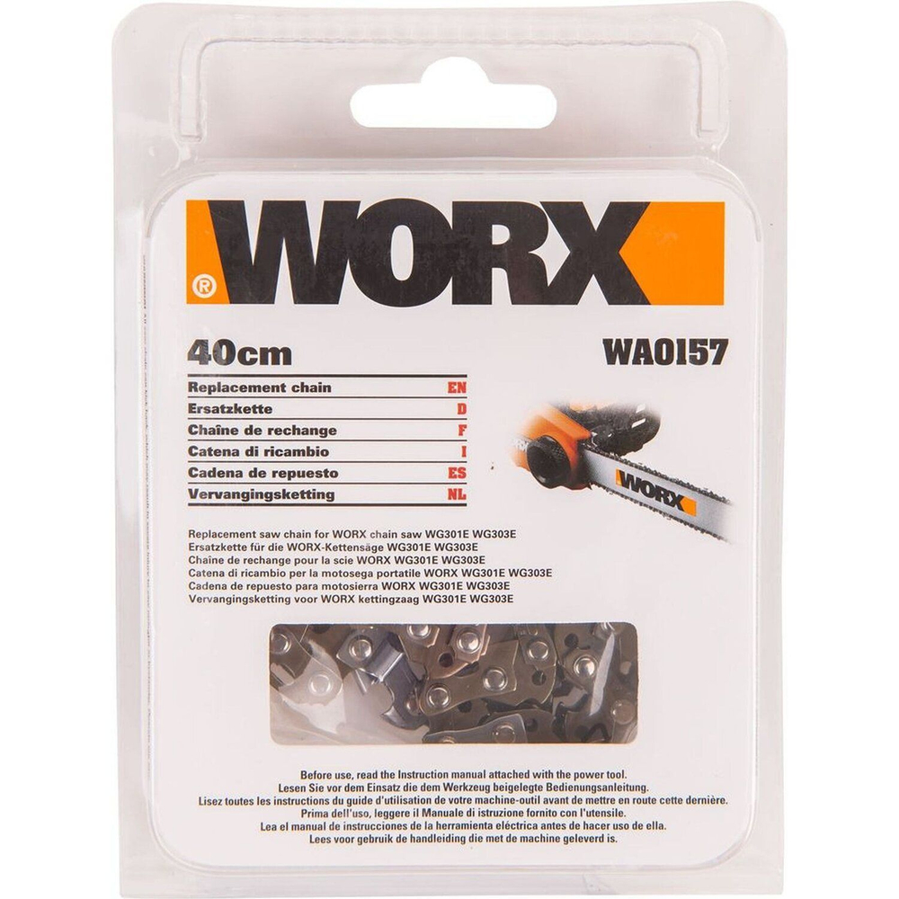 Цепь пильная WORX WA0157