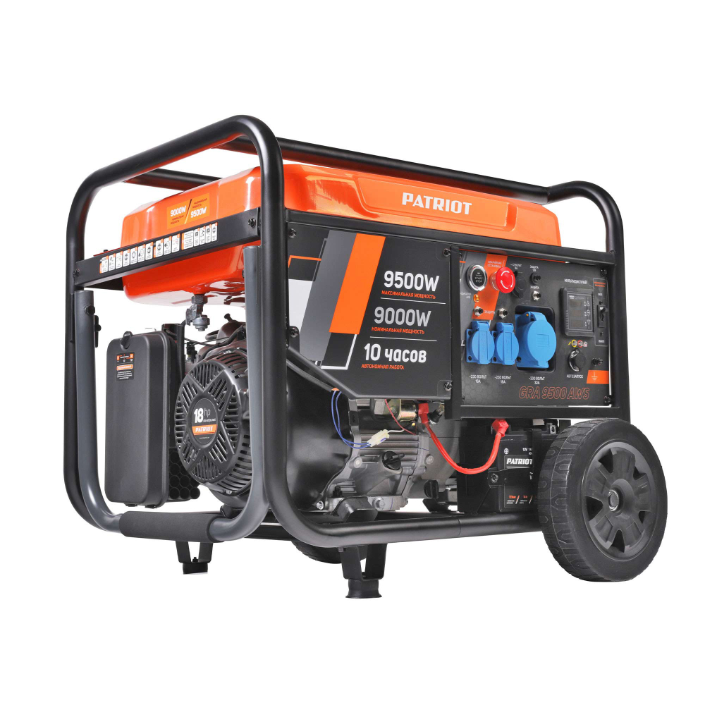 Бензиновый генератор (9.5 кВт) PATRIOT GRA 9500 AWS