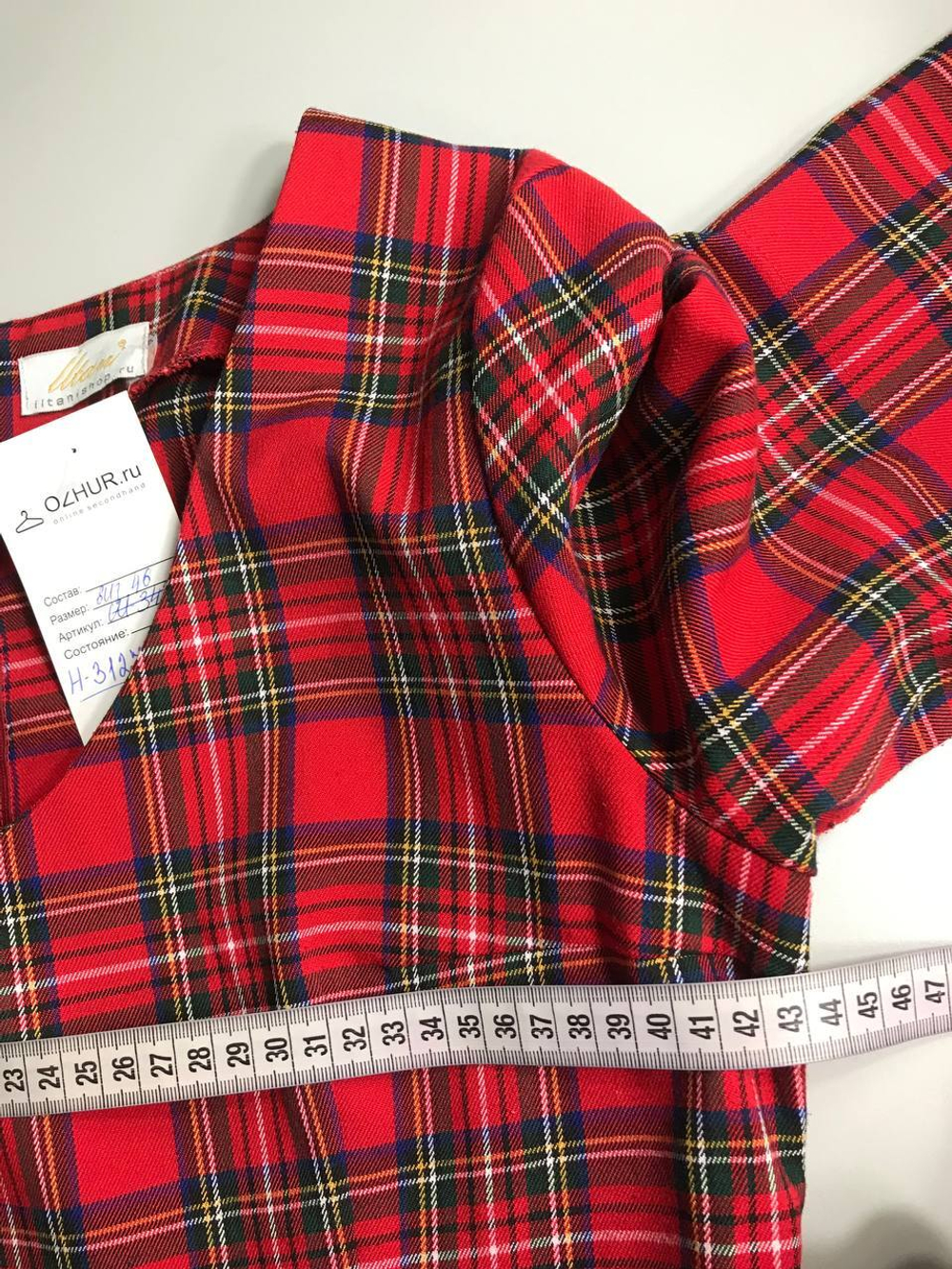 Платье Iltani для яркой девушки, визуально на 46 размер