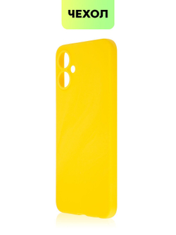 Чехол BROSCORP для Tecno Spark 9 Pro оптом (арт. TCN-S9PRO-COLOURFUL-YELLOW)