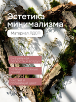 Кухонный гарнитур , 180, Севилья, белый, Dipriz