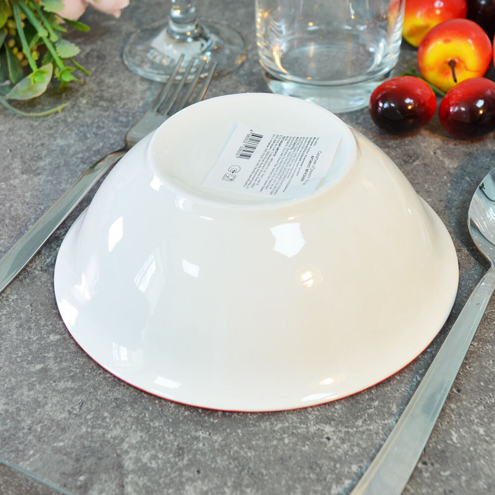 Салатник 350мл 15см Гранат