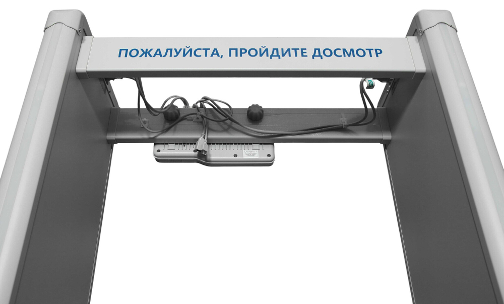 РС Z 100