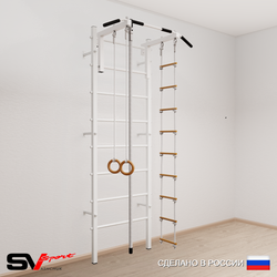 Шведская стенка Sv Sport усиленная 602 (Турник стандарт/Канат/Кольца/Лестница)