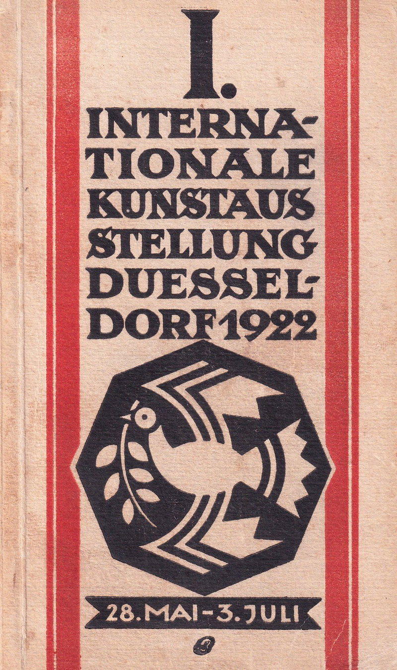 Первая Международная художественная выставка в Дюссельдорфе 28 мая – 3 июля 1922 года. С первой публикацией манифеста Кандинского