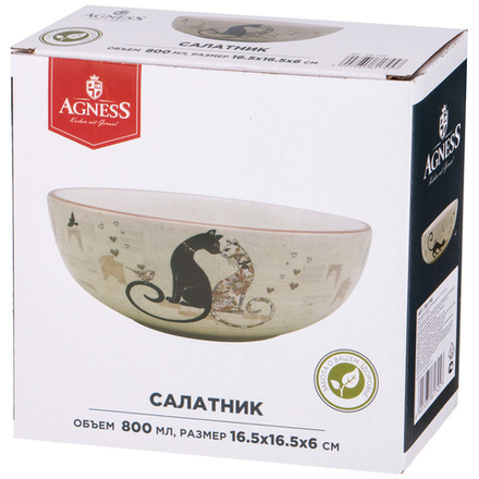 САЛАТНИК AGNESS "ПАРИЖСКИЕ КОТЫ" 16,5*6 СМ 800 МЛ (КОР=24ШТ.)