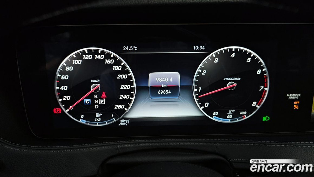 Mercedes-Benz S-Class W222 S450L 4MATIC (08.2019)