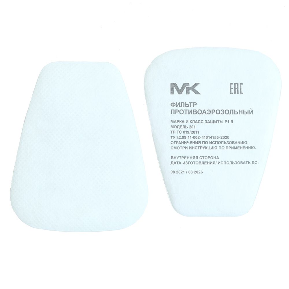 MK 85 защитная маска полнолицевая