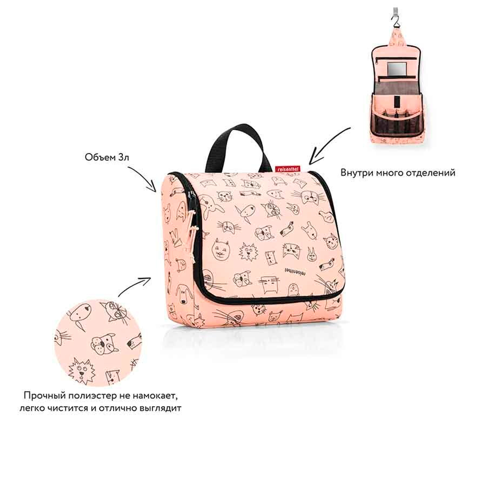 Сумка-органайзер toiletbag cats and dogs rose
