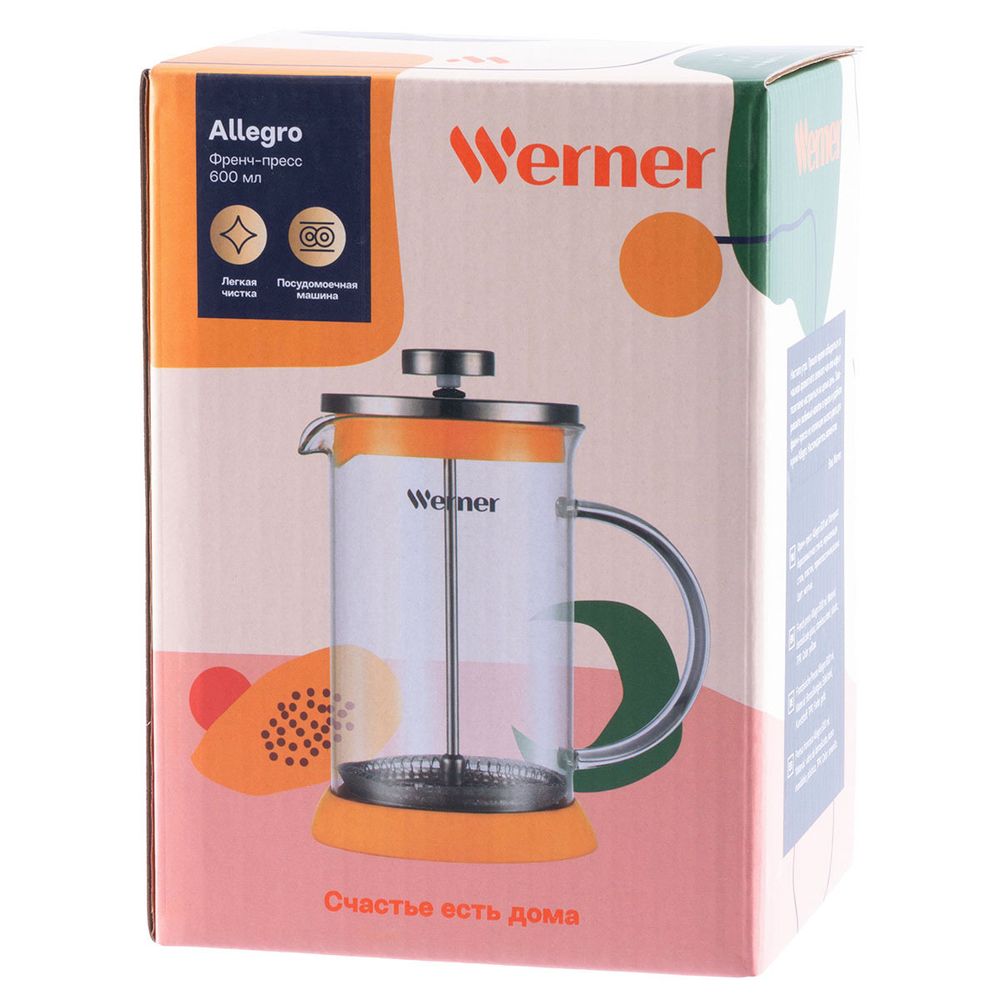 Френч-пресс Werner Allegro 51461 600 мл