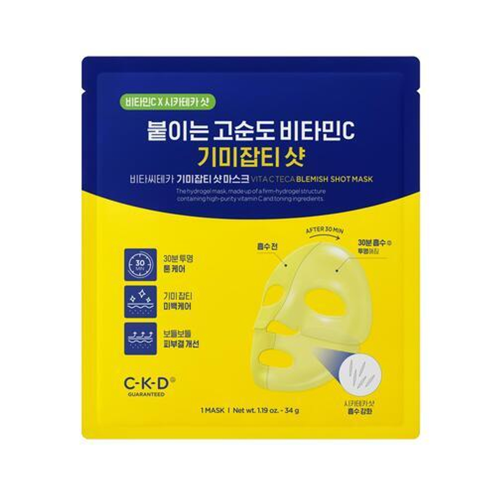 [CKD] Vita C teca blemish shot mask - Маска для лица выравнивающая тон с витамином С, 34 г