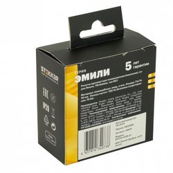 ТВ-розетка без рамки Stekker Эмили 49875