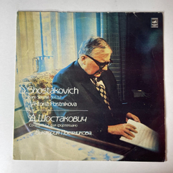 Винтажная виниловая пластинка LP Д. Шостакович, Виктория Постникова, Сонаты Для Фортепиано № 1,2 (СССР 1983)
