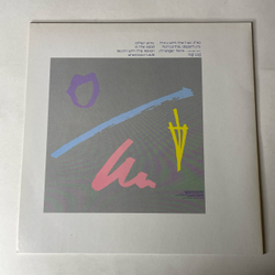 Винтажная виниловая пластинка LP Robert Plant The Principle Of Moments (Япония 1983) (Без Оби)