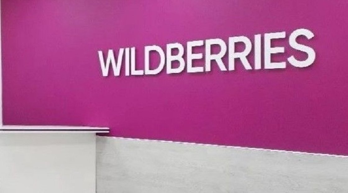 Частные дома становятся новыми точками логистики Wildberries