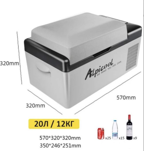 Автохолодильник (20 л, с Bluetooth) компрессорный Alpicool ACS-20 (20 литров) 12-24-220В с Bluetooth (Гарантия 14 дней) Оптом
