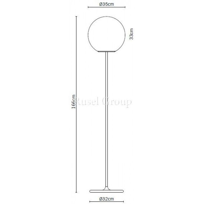 Напольный светильник Fabbian Lumi Sfera F07 C09 01